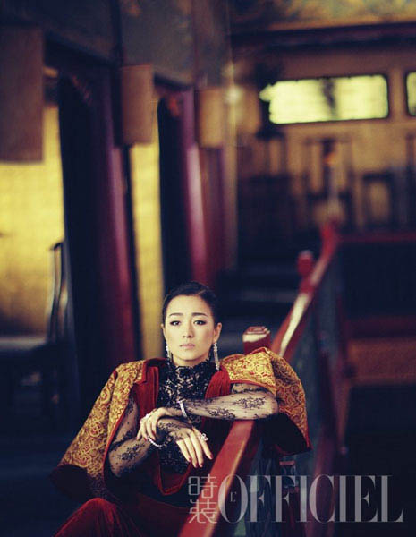 Củng Lợi , Gong Li 